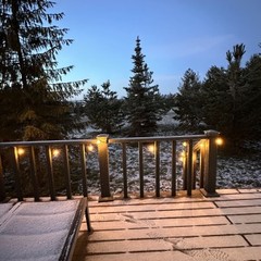 Парк-отель Уразбай, Аргаяшский район, Челябинская область