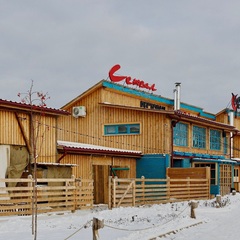 Загородный комплекс Farm&Village, Рамонский район, Воронежская область