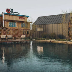 Загородный комплекс Farm&Village, Рамонский район, Воронежская область