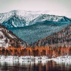 Гостиница Борус, Саяногорск, Республика Хакасия