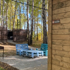 Загородный клуб Огонь Пляж, Екатеринбург, Свердловская область
