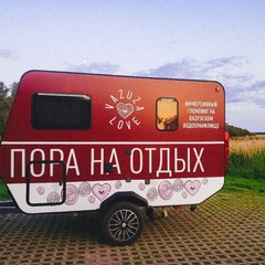 Глэмпинг Vazuza Love, Гагаринский район, Смоленская область