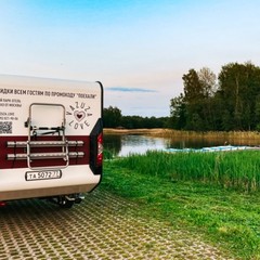 Глэмпинг Vazuza Love, Гагаринский район, Смоленская область