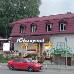 Мини-отель На Славского, Белокуриха, Алтайский край