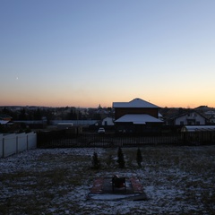 Гостевой дом My Level Home, Истринский район, Московская область