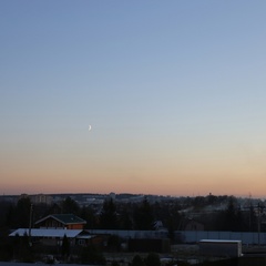 Гостевой дом My Level Home, Истринский район, Московская область