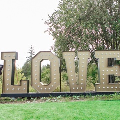 База отдыха Зеленино, Пермь, Пермский край