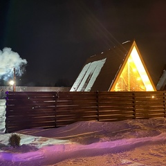 Загородный клуб По Щучьему Велению Белый домик A-frame с чаном, Новая Усмань, Воронежская область