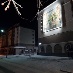 Апартаменты Веста, Абакан, Республика Хакасия