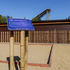 База отдыха Курголовский берег, Всеволожский район, Ленинградская область