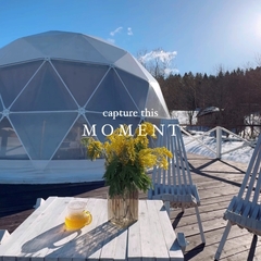 Глэмпинг Vintergatan Млечный Путь, Сортавала, Республика Карелия