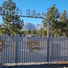 Усадьба Алтай Rêst, Чемальский район, Республика Алтай