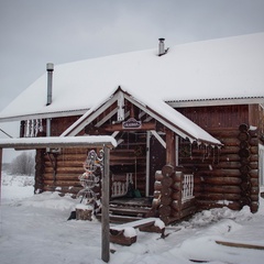 Гостевой дом Клевер, Вельский район, Архангельская область