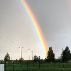 Глэмпинг БашУлей, Республика Башкортостан
