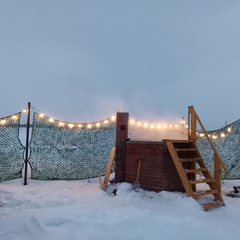 Глэмпинг БашУлей, Республика Башкортостан