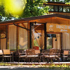 Курорт Пересвет Русские Сезоны, Пересвет, Московская область