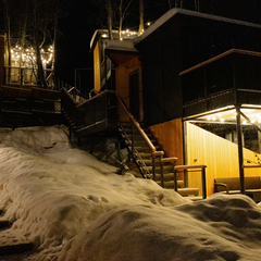 Парк-отель ХОЛМ INN, Всеволожский район, Ленинградская область