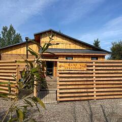 Эко-отель Barhat Village, Березовский район, Краснодарский край