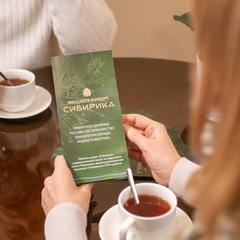 Отель Морозово, Искитимский район, Новосибирская область