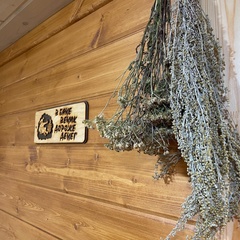 Глэмпинг Live Drive Village, Тюменский район, Тюменская область