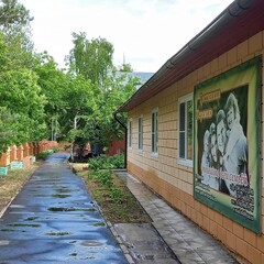 Гостиница Теремок, Яровое, Алтайский край