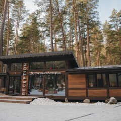 Парк-отель Сказка Алтая, Майминский район, Республика Алтай