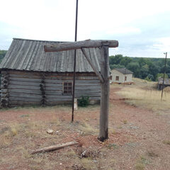 База отдыха Красная гора, Оренбургская область