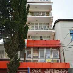 Мини-отель Девятка, Сочи, Краснодарский край