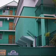 Гостевой дом На Чкалова 29, Адлер, Краснодарский край