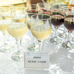 Отель Ардис, Сочи, Краснодарский край