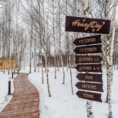 Глэмпинг HoneyDay, Ясногорский район, Тульская область