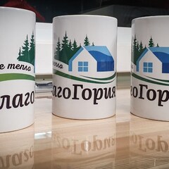 Туристический клуб Благогория, Кимрский район, Тверская область