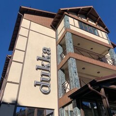 Гостиница Дукка, Архыз, Республика Карачаево-Черкесия