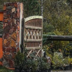 Загородный комплекс Сад Пионов, Чемальский район, Республика Алтай