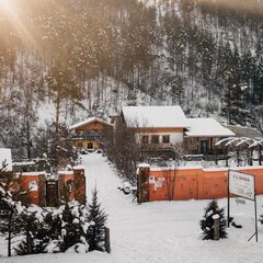 Загородный комплекс Сад Пионов, Чемальский район, Республика Алтай