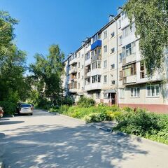 Апартаменты На Мичурина 33, Кемерово, Кемеровская область