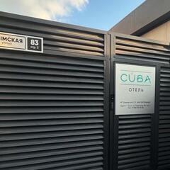 Отель Cuba Hotel, Сочи, Краснодарский край