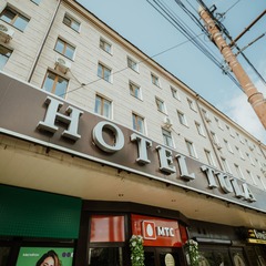 Отель Тула, Тула, Тульская область