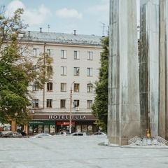 Отель Тула, Тула, Тульская область