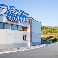 Гостинично-ресторанный комплекс Рица, Находка, Приморский край