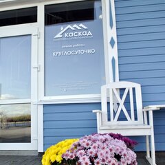 Отель Гостиница Каскад, Сарапул, Республика Удмуртия