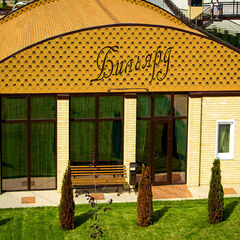 База отдыха Venezia, Каменск-Шахтинский, Ростовская область