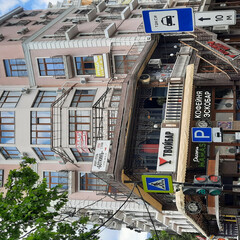 Гостиница Апартаменты на Боткинской 2в, Ялта, Крым