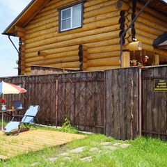 Гостевой дом Тургоякская изба, Миасс, Челябинская область