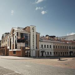 Отель На Замковой, Минская область