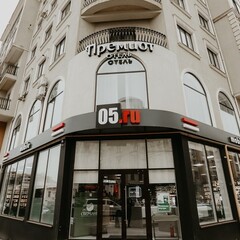 Гостиница Премиот, Дербент, Республика Дагестан