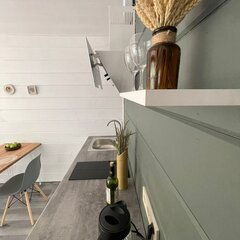 Глэмпинг Ильино, Тула, Тульская область