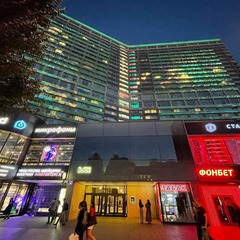 Апарт-отель Page 20 4*, Москва, Московская область