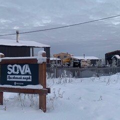 Коттеджный комплекс Лыжный парк , Ломоносовский район, Ленинградская область