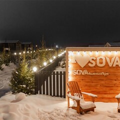 Коттеджный комплекс Лыжный парк , Ломоносовский район, Ленинградская область